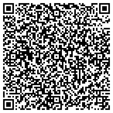 QR-код с контактной информацией организации Юридическая компания Персона, ООО