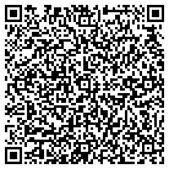 QR-код с контактной информацией организации Альборз, ООО