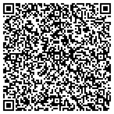 QR-код с контактной информацией организации Компания Гисапр, ООО