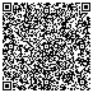 QR-код с контактной информацией организации ЖК Мой дом, Кооператив