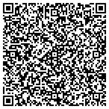 QR-код с контактной информацией организации Сан-Лео, ООО