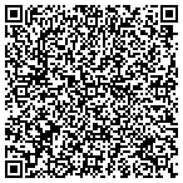 QR-код с контактной информацией организации Венгир Корп, ООО