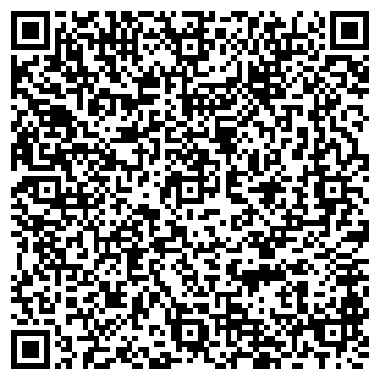 QR-код с контактной информацией организации Юстиниан, ООО