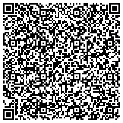 QR-код с контактной информацией организации Деллалова В.М., частный нотариус