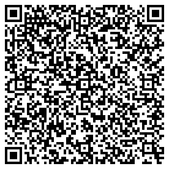 QR-код с контактной информацией организации Кондратюк Нотариус