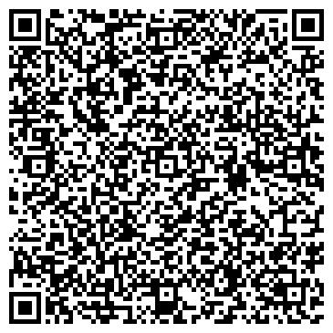 QR-код с контактной информацией организации Гавинская Мировлава, ЧП