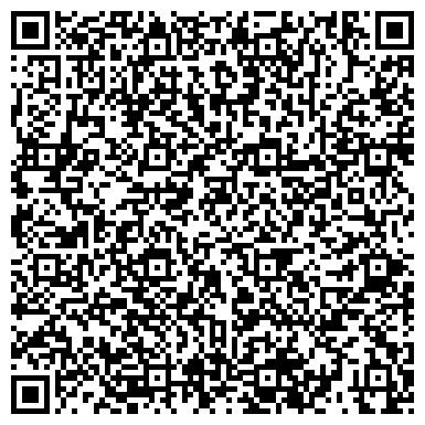 QR-код с контактной информацией организации Юридическая компания юст, ООО