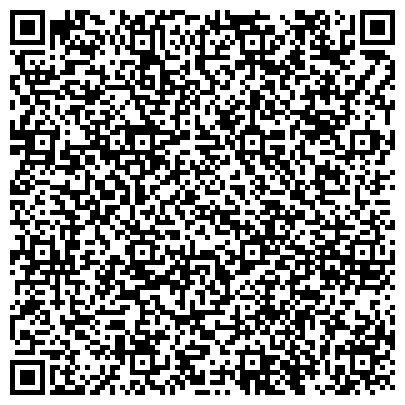 QR-код с контактной информацией организации Би.Ай.ЭМ, международная адвокатская компания, ООО