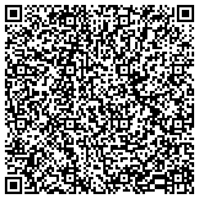 QR-код с контактной информацией организации Частный нотариус Зеникова Марина Сергеевна