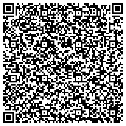 QR-код с контактной информацией организации Общество с ограниченной ответственностью ООО "Консалтинговая компания "Центр поддержки и развития бизнеса