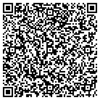 QR-код с контактной информацией организации Субъект предпринимательской деятельности СПД Сазонов В. В.
