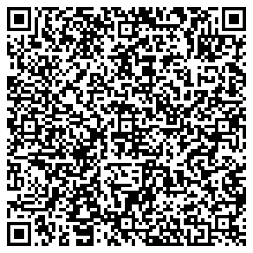 QR-код с контактной информацией организации Украинский экспертный центр, ООО