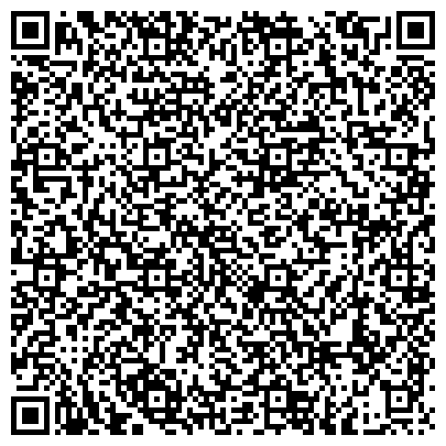 QR-код с контактной информацией организации Адвокатское бюро "Бурлаков, Шмалий и партнёры"