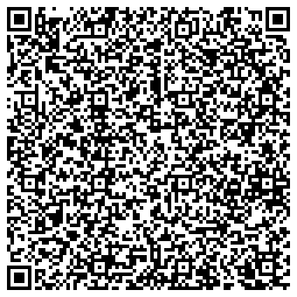 QR-код с контактной информацией организации Общество с ограниченной ответственностью Представительство Патентно-юридической фирмы INTELEGIS в Харькове и Харьковской области