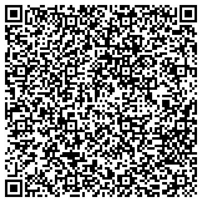 QR-код с контактной информацией организации Райдла Лейинш и Норкус (Raidla Lejins & Norcous), ООО