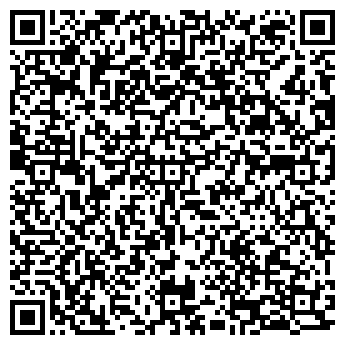 QR-код с контактной информацией организации Павленко и Партнеры, ЮК