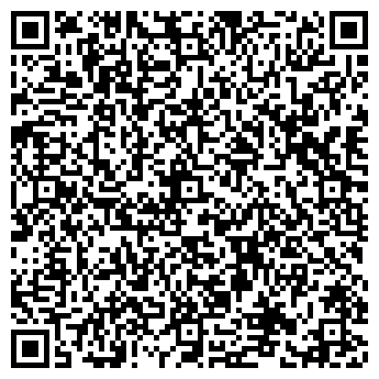 QR-код с контактной информацией организации ООО "Белпарад"