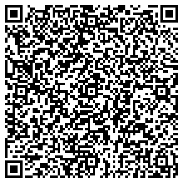 QR-код с контактной информацией организации Общество с ограниченной ответственностью Intellectual Property UA