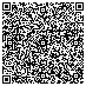 QR-код с контактной информацией организации интернет-магазин "Teh-Ray"