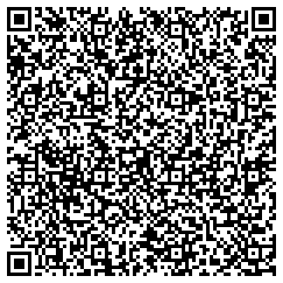 QR-код с контактной информацией организации ООО Курьер Сервис Петрозаводск