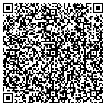 QR-код с контактной информацией организации Общество с ограниченной ответственностью ООО "ФорвардАвто"