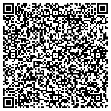 QR-код с контактной информацией организации Бойко Е.В., ЧП