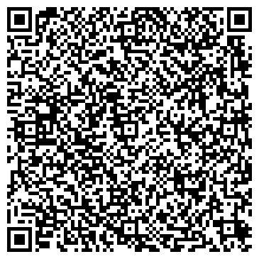 QR-код с контактной информацией организации УкрТрансРесурс, ЧП