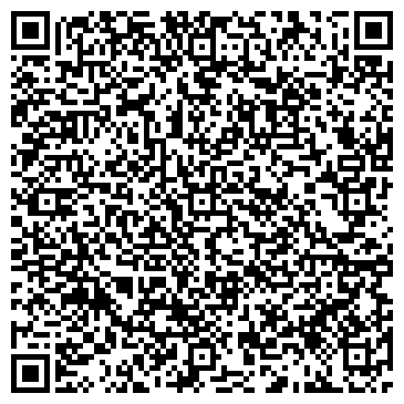 QR-код с контактной информацией организации Алден Консалтинг, ООО