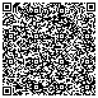 QR-код с контактной информацией организации Евразийская ассоциация полиграфологов, Объединение