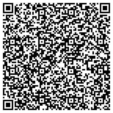 QR-код с контактной информацией организации Адвокатская контора Торехан, ИП