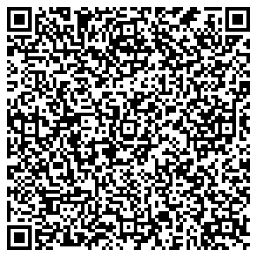 QR-код с контактной информацией организации Юридическая компания ДРиМ, ТОО