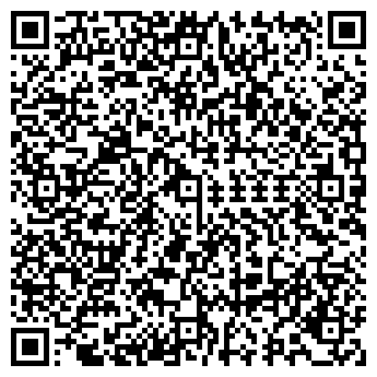 QR-код с контактной информацией организации Нотариус ЧН, ТОО