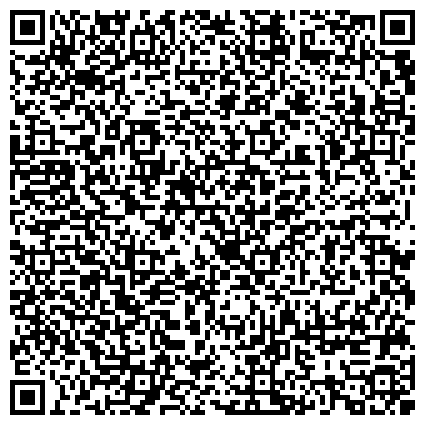 QR-код с контактной информацией организации Gold Business Kazakhstan (Голд Бизнес Казахстан), ТОО