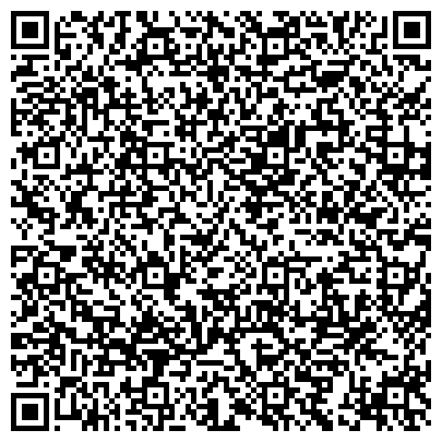 QR-код с контактной информацией организации Карагандинская Коллекторская Группа, Организация