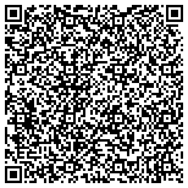 QR-код с контактной информацией организации Диас Адвокатская контора, ТОО