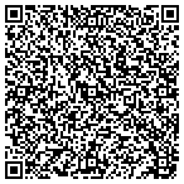 QR-код с контактной информацией организации Влас Переводческое агентство, ТОО