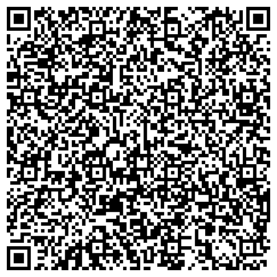 QR-код с контактной информацией организации Оценочная компания KazPrice, ТОО