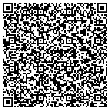 QR-код с контактной информацией организации Fixed Asset Baghalau LLP (Фиксед Асет Багхалау), ТОО