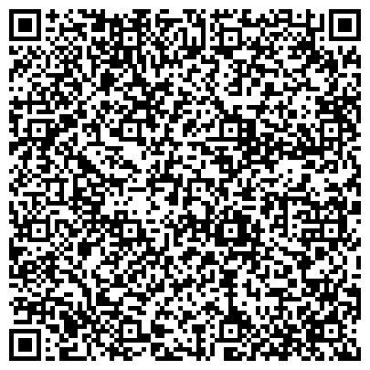 QR-код с контактной информацией организации Кызыл-Жар недвижимость, ТОО