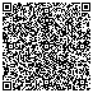 QR-код с контактной информацией организации Дентон Вайлд Сапт, Представительство