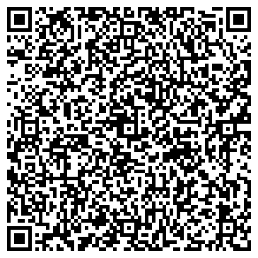 QR-код с контактной информацией организации Землеустройство и Геодезия, ТОО