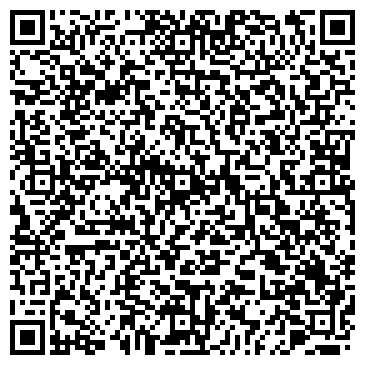 QR-код с контактной информацией организации Казахстанский Центр Медиации, ТОО