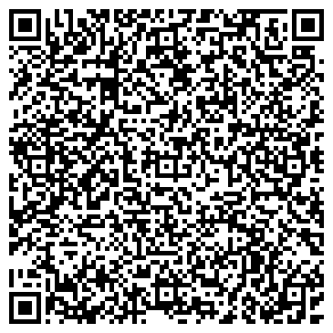 QR-код с контактной информацией организации Fair Expo (Фэйр Экспо), ТОО