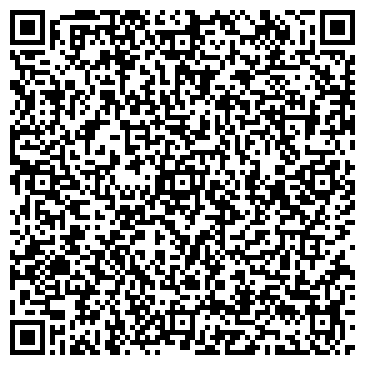 QR-код с контактной информацией организации My Way (Май Уэй), ТОО