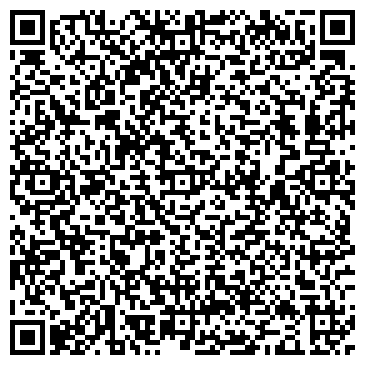 QR-код с контактной информацией организации Вig ben (Биг бен), ИП