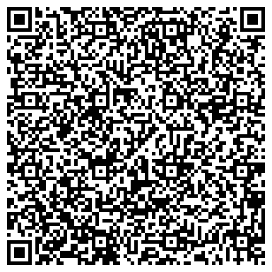 QR-код с контактной информацией организации Вестерн Груп, ТОО
