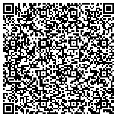 QR-код с контактной информацией организации KazOilLogistic (Казоиллоджистик), ТОО