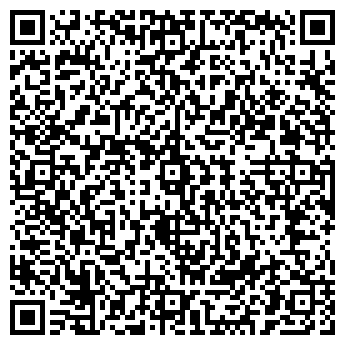 QR-код с контактной информацией организации КФ ПП МедАссист5