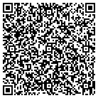 QR-код с контактной информацией организации Узбекова, ИП