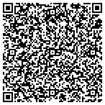 QR-код с контактной информацией организации Адвокатская компания ГРАНД, ООО